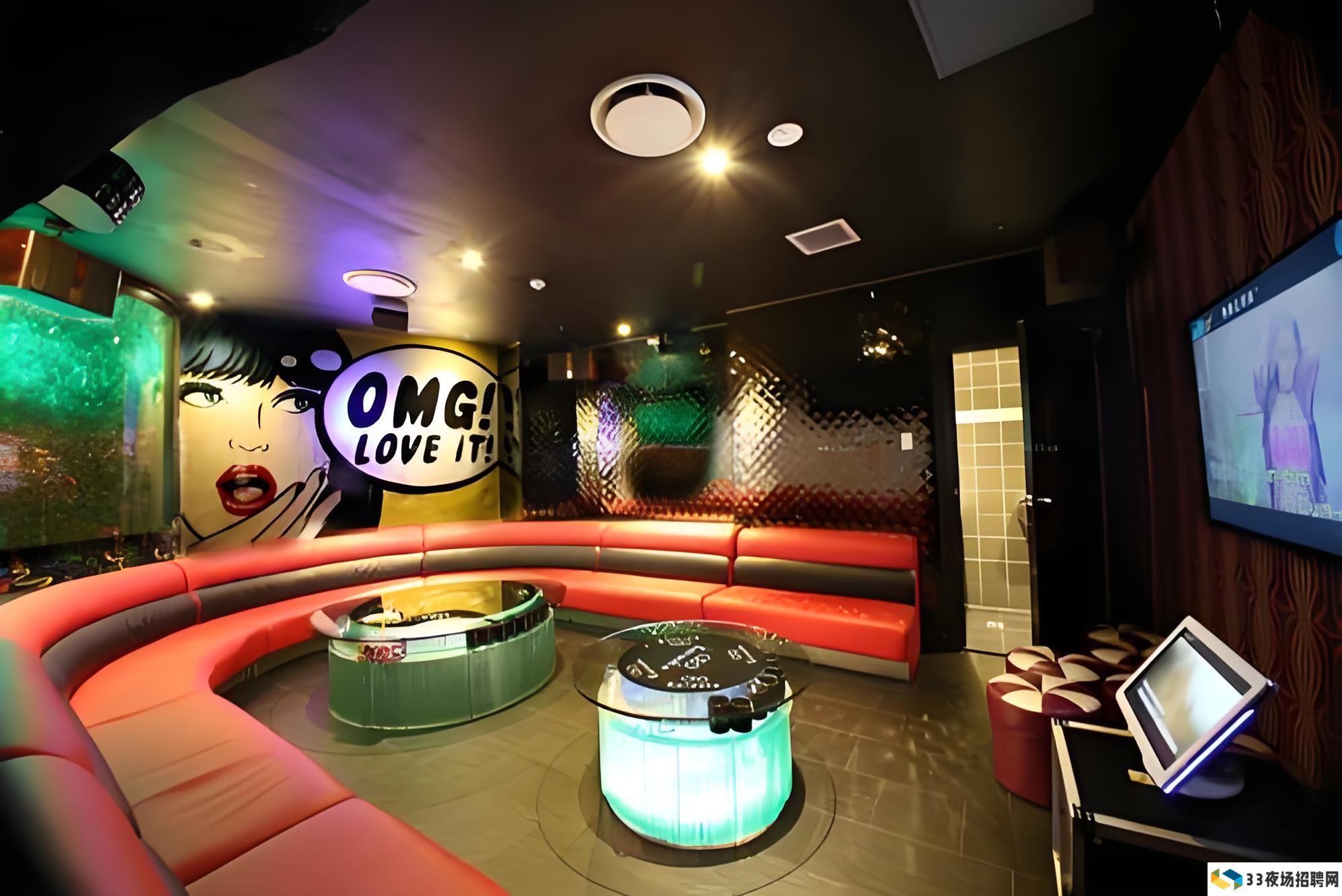 探索成都兰桂坊与本地夜店文化的差异与独特魅力