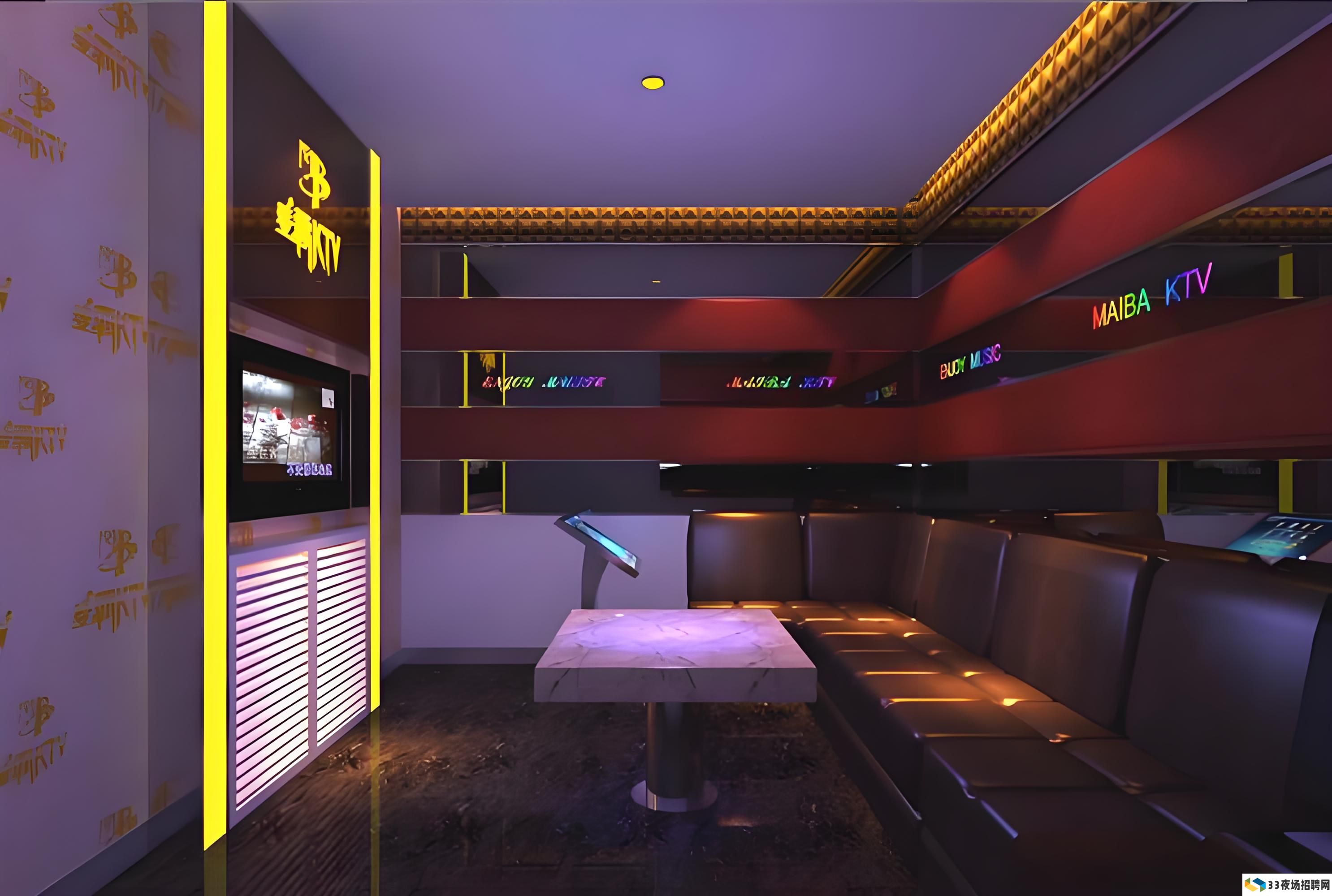 成都武侯区知名KTV招聘启事：给你好看，给你欢喜！